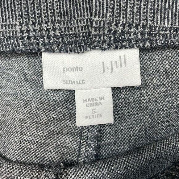 J. Jill Pure Basic Pull On Pants Womens Size S Tapered Ankle Knit Pima Cotton - Picture 5 of 11